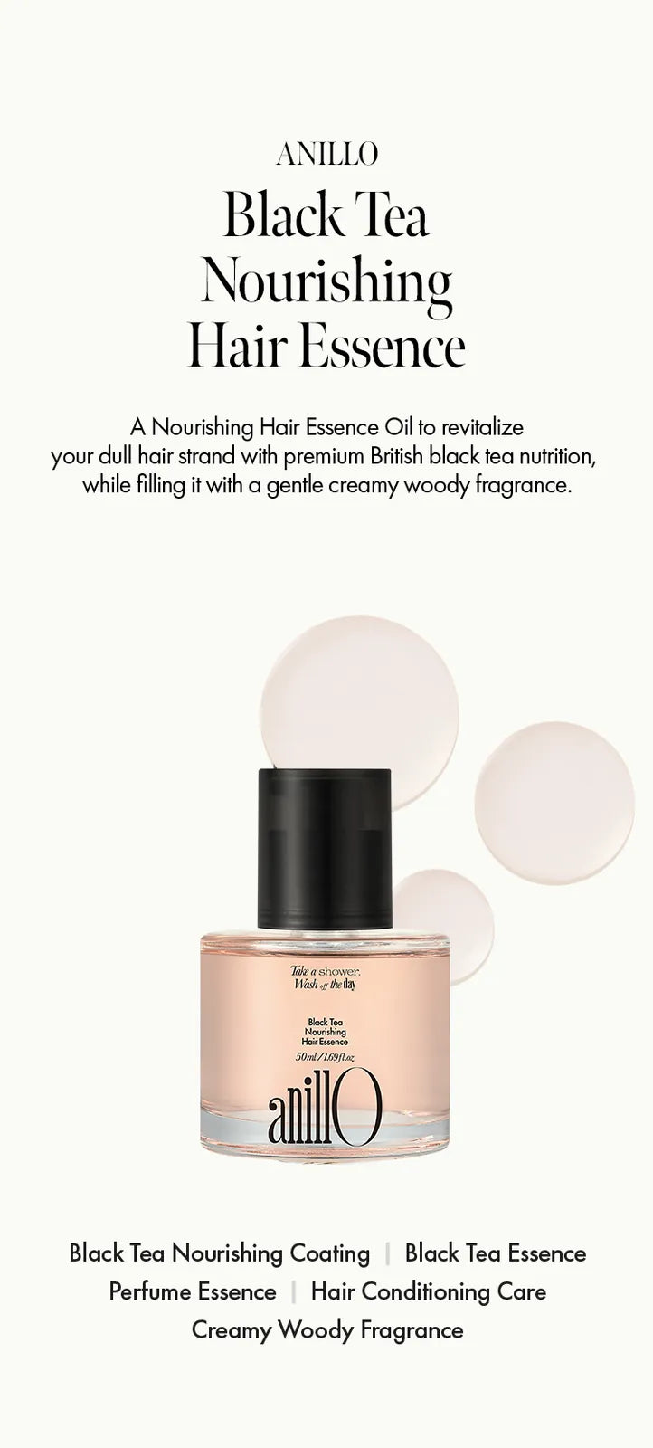 anillO Black Tea Nourishing Hair Essence