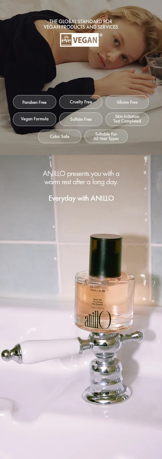 anillO Black Tea Nourishing Hair Essence