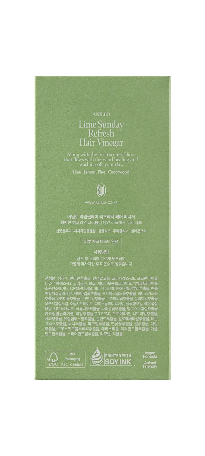 anillO Lime Sunday Refresh Hair Vinegar