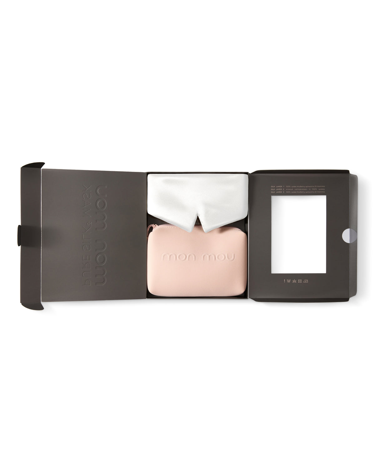 MON MOU Pure Silk³ Mask